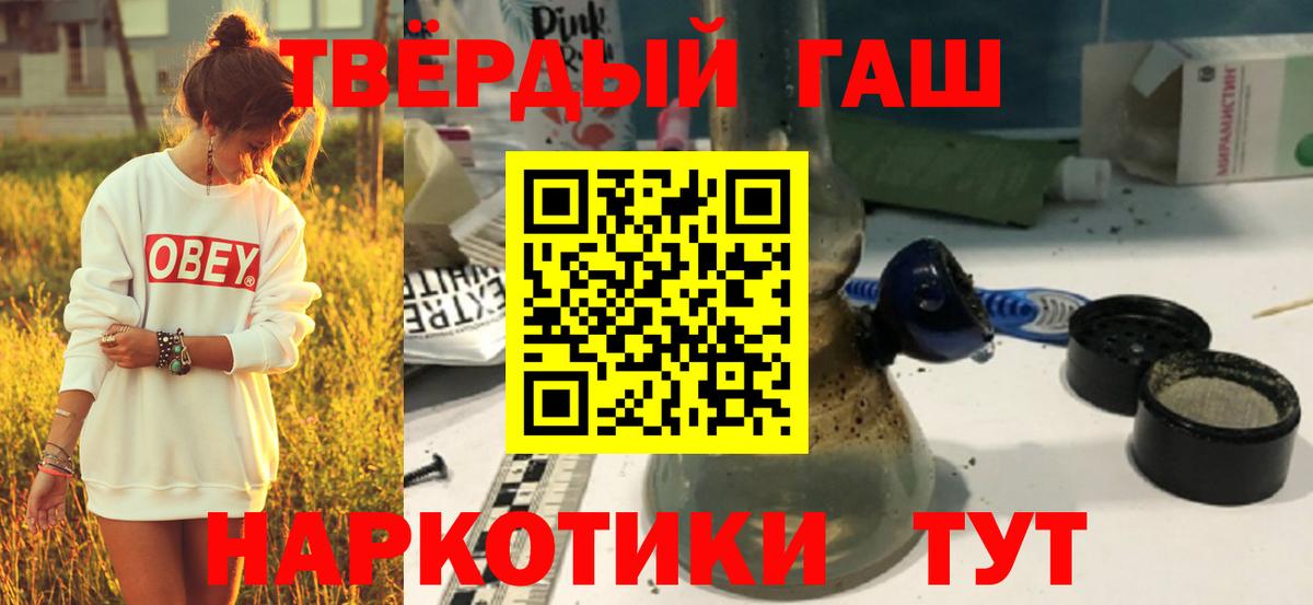  Cocaine Анжеро-Судженск