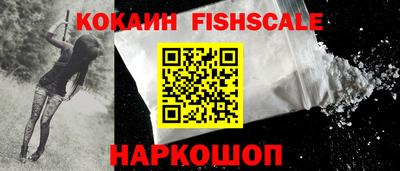 таблы Чапаевск