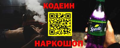 таблы Чапаевск