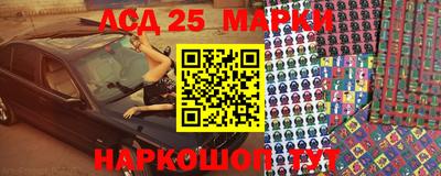 мескалин Чебоксары
