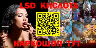 таблы Чапаевск