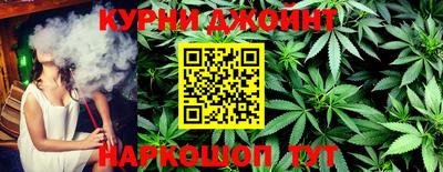 таблы Чапаевск