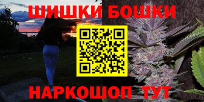 таблы Чапаевск