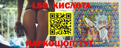 таблы Чапаевск