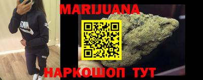 сатива Чебаркуль