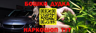 сатива Чебаркуль