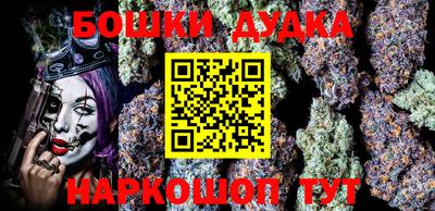 мескалин Чебоксары