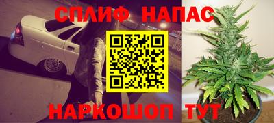 мескалин Чебоксары