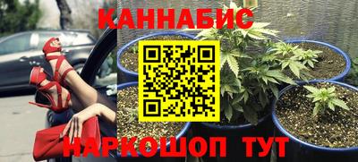 таблы Чапаевск
