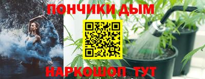 мескалин Чебоксары