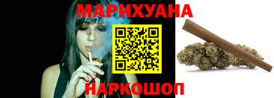 сатива Чебаркуль