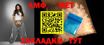 мескалин Чебоксары