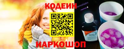 сатива Чебаркуль