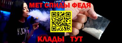 таблы Чапаевск